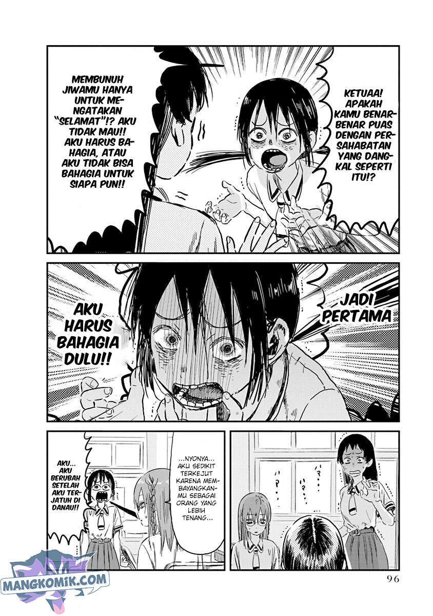 Asobi Asobase Chapter 83