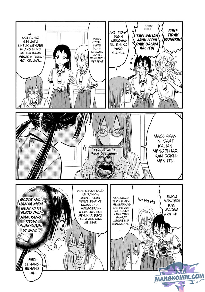 Asobi Asobase Chapter 83