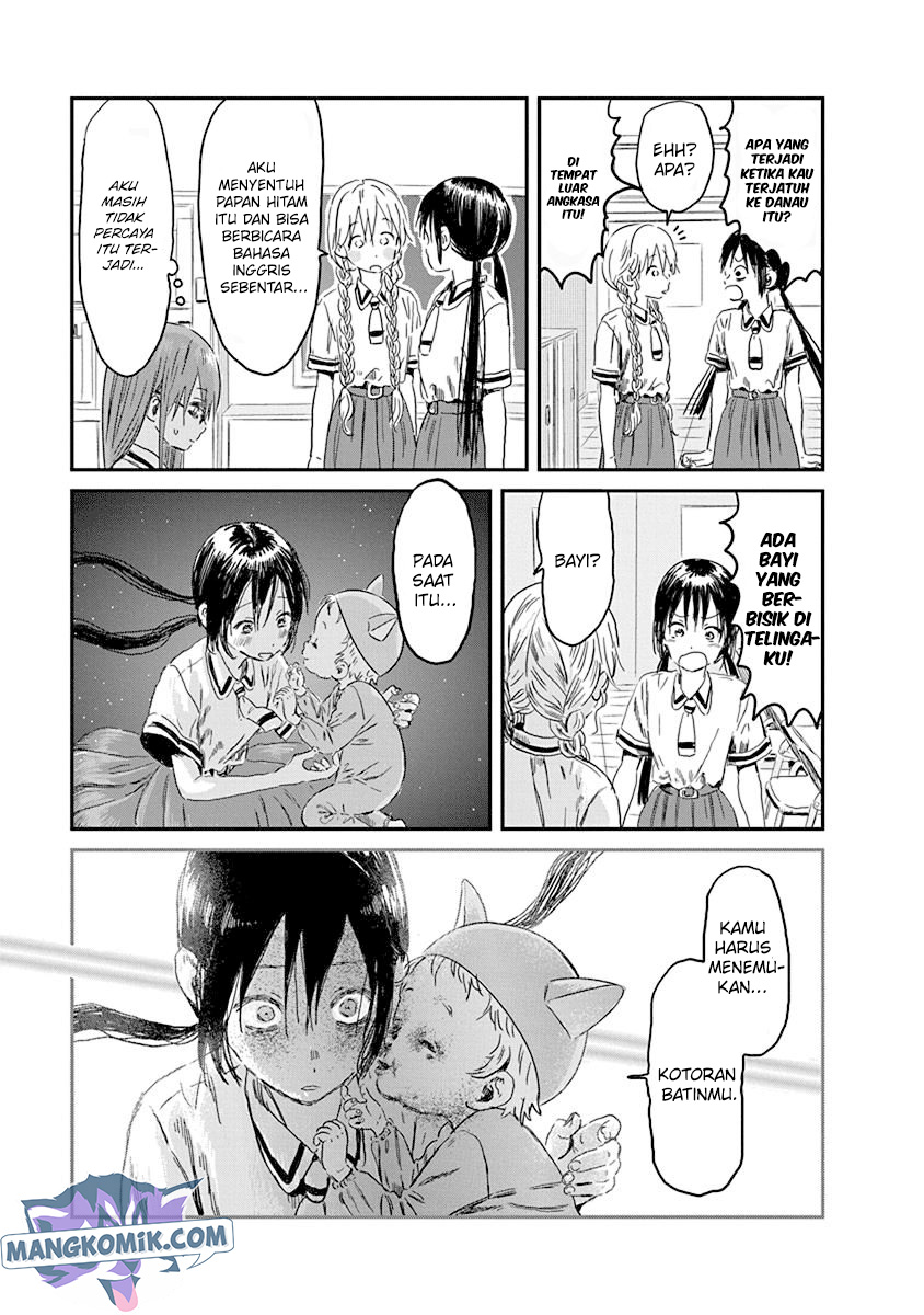 Asobi Asobase Chapter 83