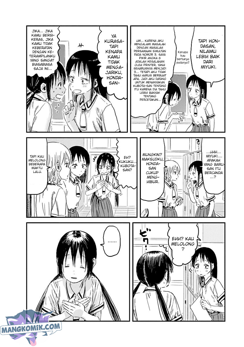 Asobi Asobase Chapter 83