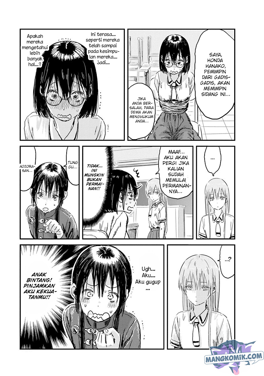 Asobi Asobase Chapter 85