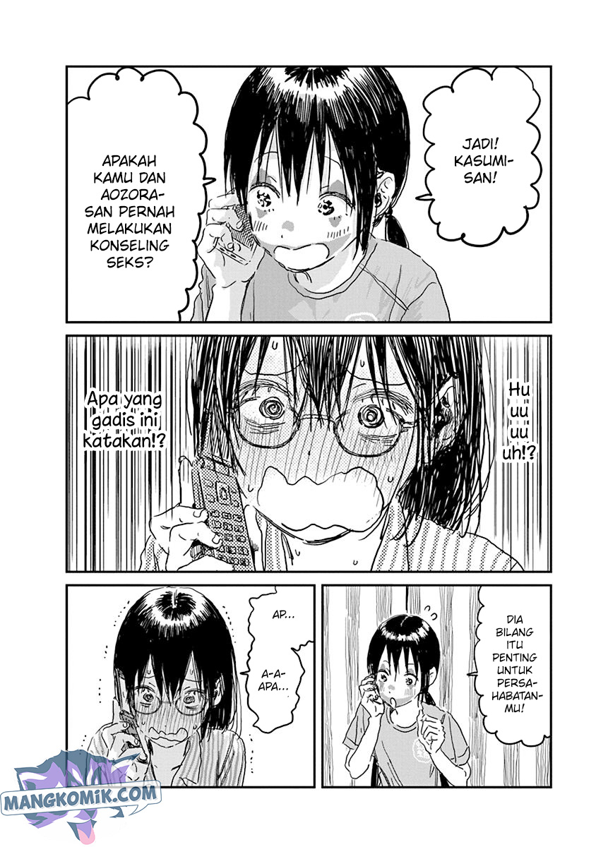 Asobi Asobase Chapter 86