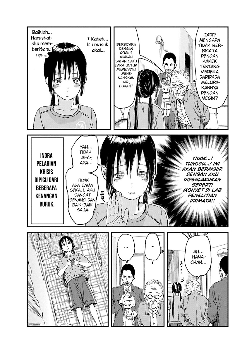 Asobi Asobase Chapter 86