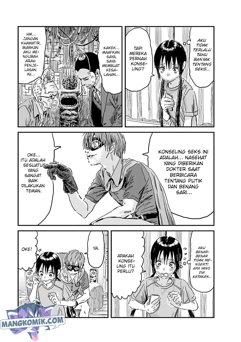 Asobi Asobase Chapter 86