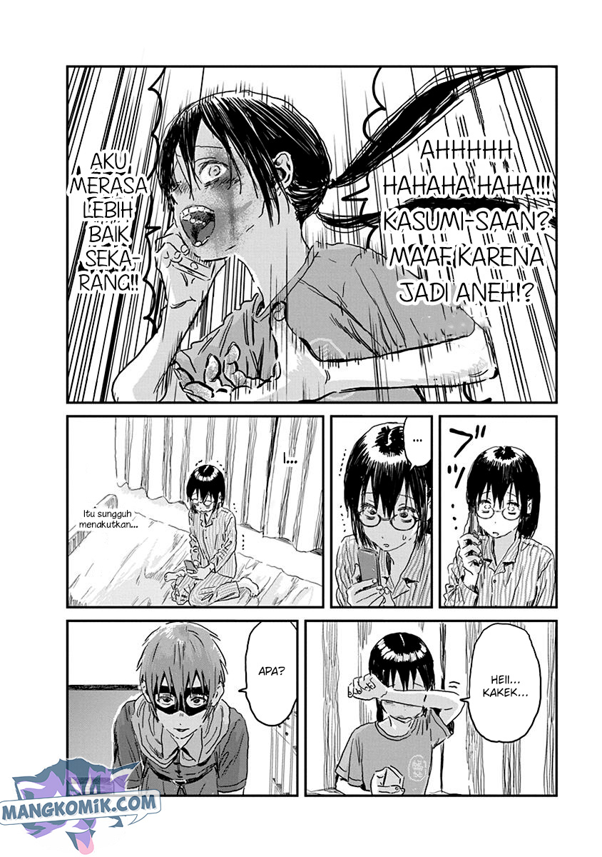 Asobi Asobase Chapter 86