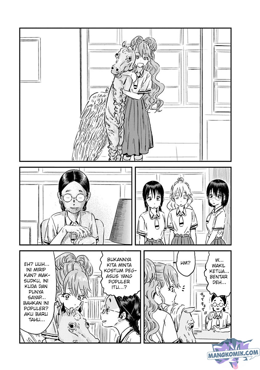 Asobi Asobase Chapter 87