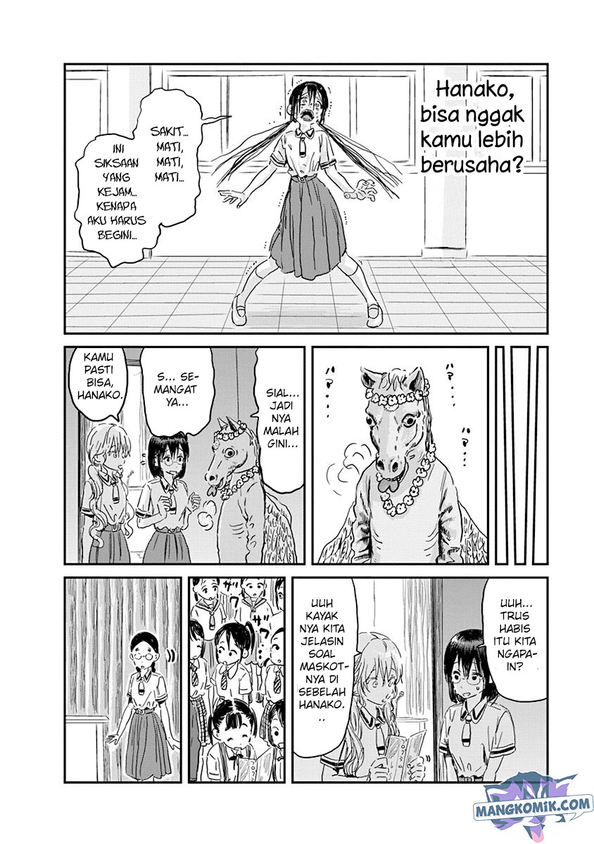 Asobi Asobase Chapter 87