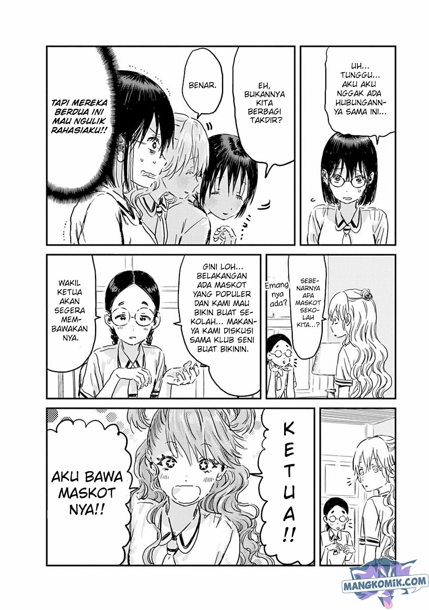 Asobi Asobase Chapter 87