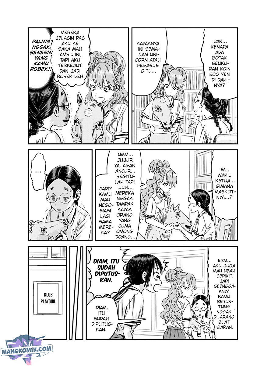 Asobi Asobase Chapter 87