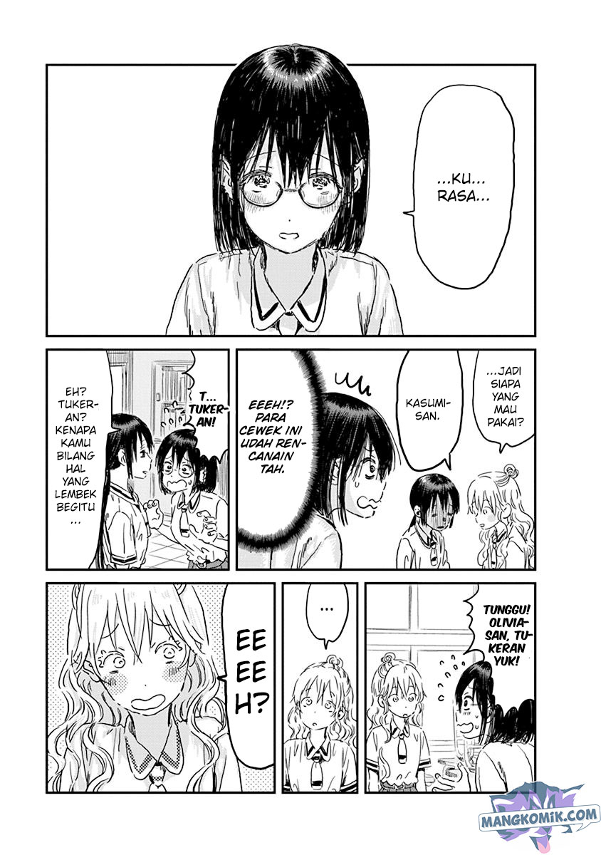 Asobi Asobase Chapter 87