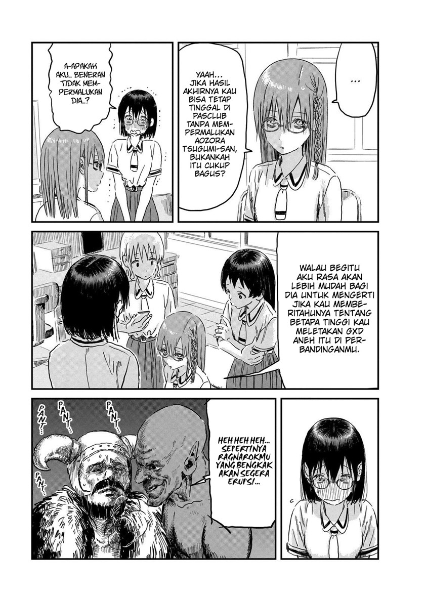 Asobi Asobase Chapter 89