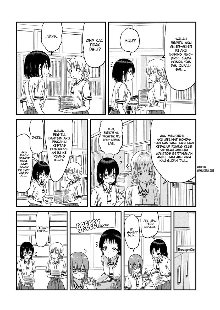 Asobi Asobase Chapter 89