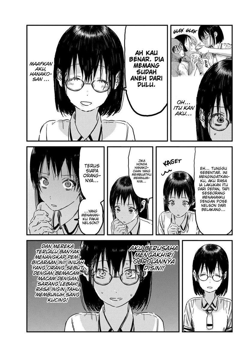 Asobi Asobase Chapter 89