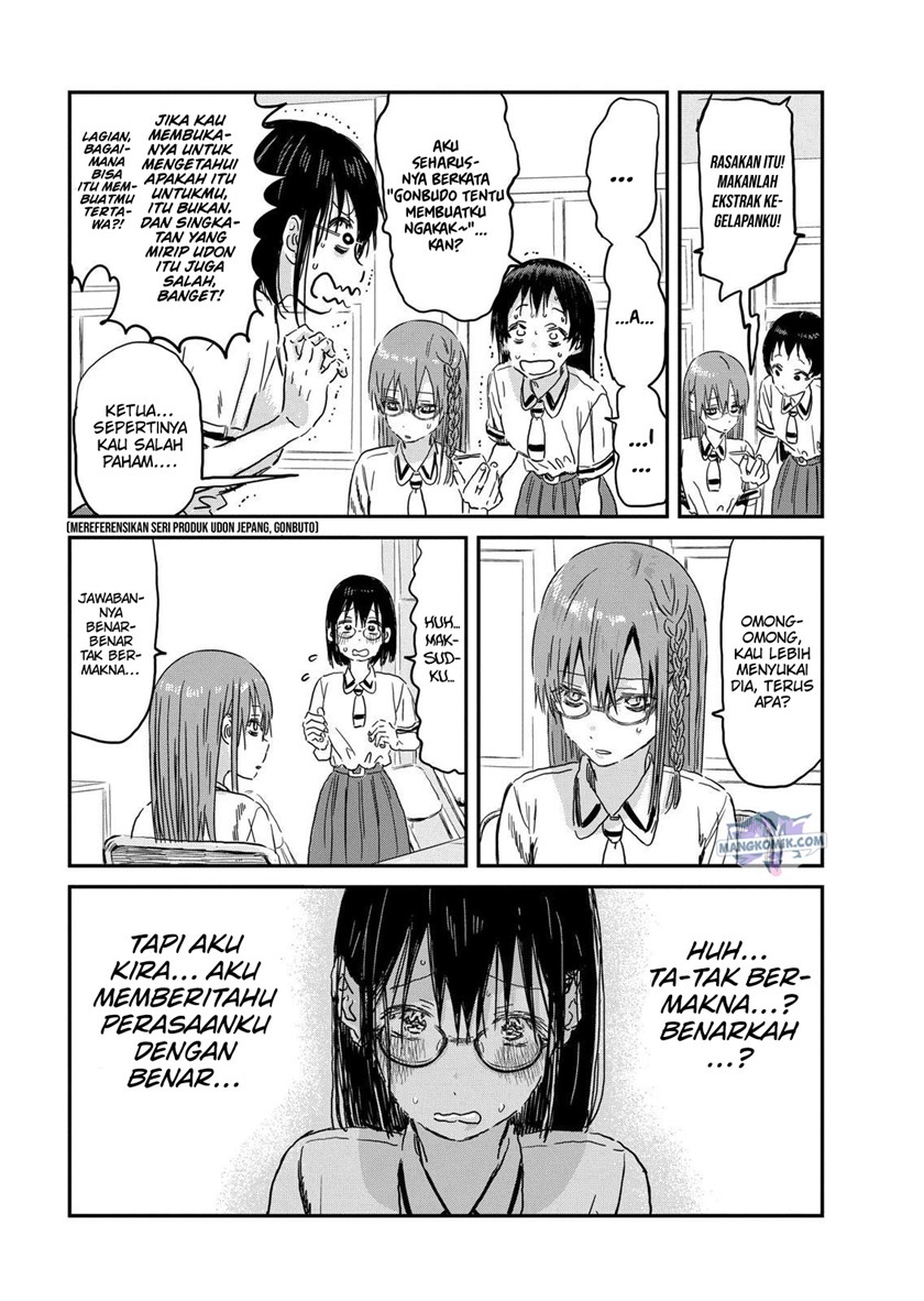 Asobi Asobase Chapter 89