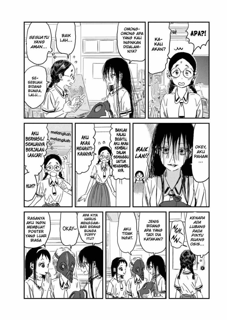 Asobi Asobase Chapter 90