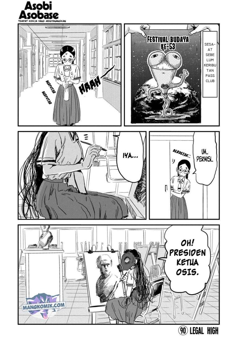 Asobi Asobase Chapter 90