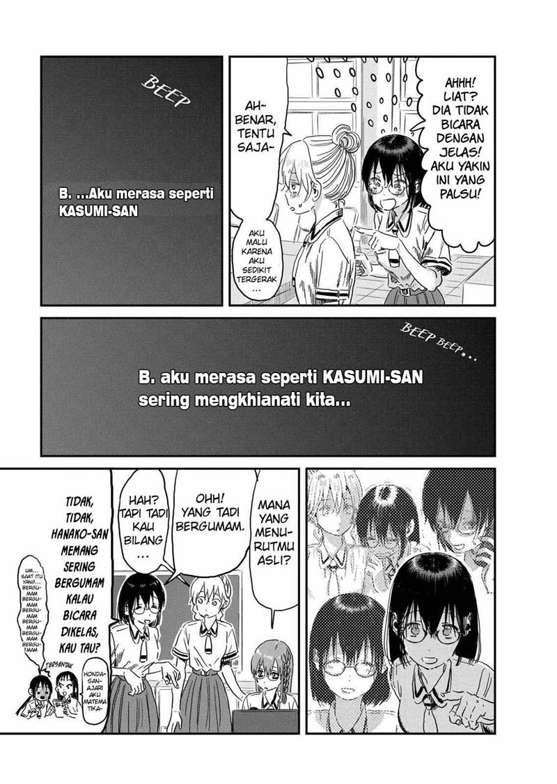 Asobi Asobase Chapter 91