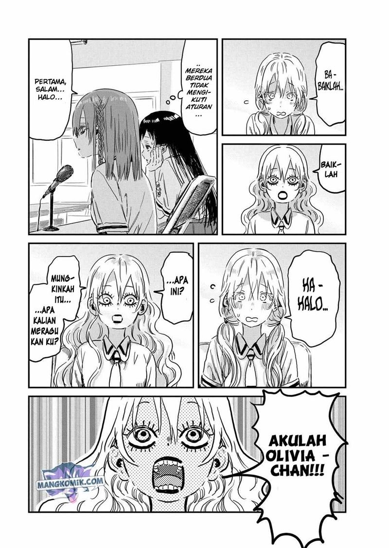 Asobi Asobase Chapter 91