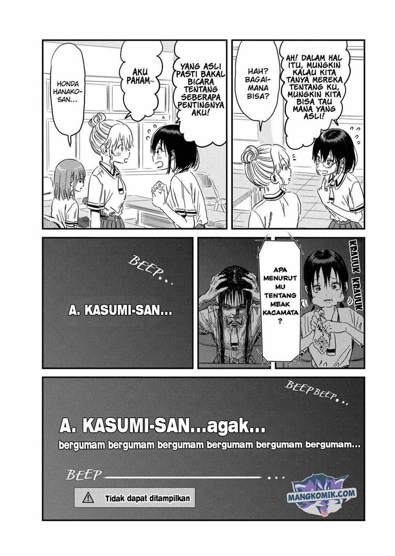 Asobi Asobase Chapter 91