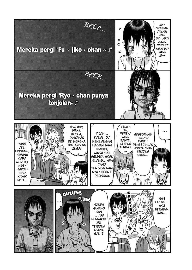 Asobi Asobase Chapter 91