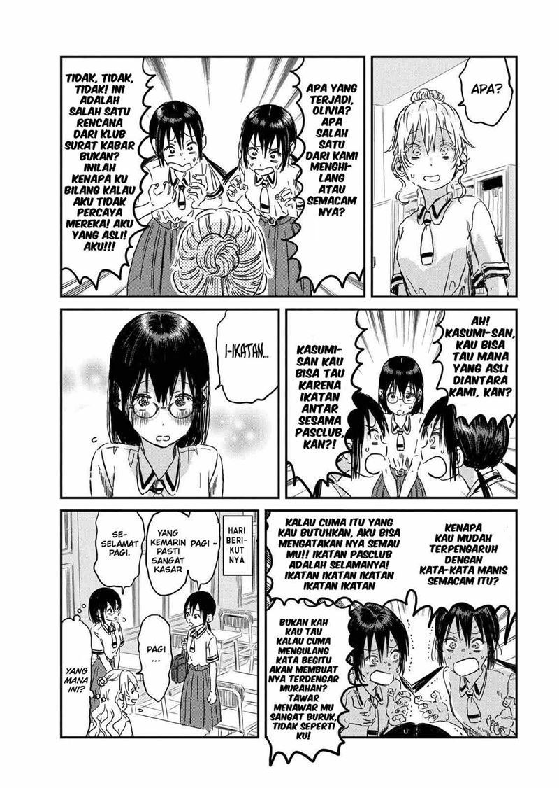 Asobi Asobase Chapter 91