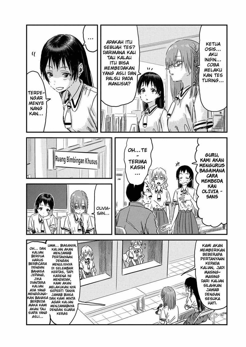 Asobi Asobase Chapter 91