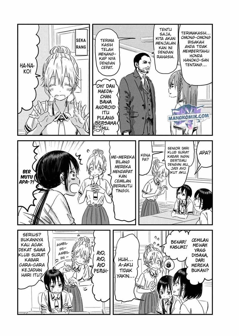 Asobi Asobase Chapter 91