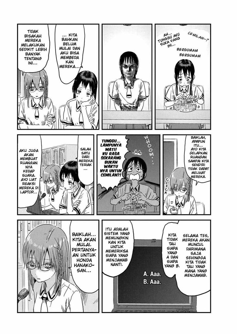 Asobi Asobase Chapter 91