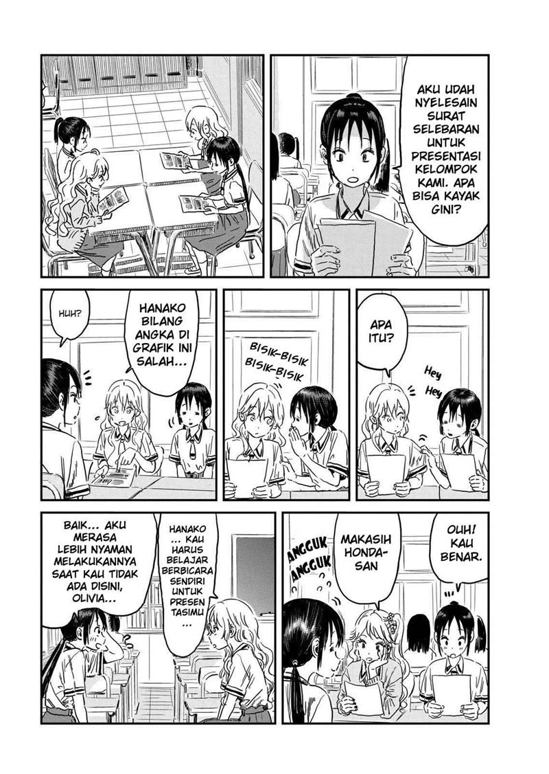 Asobi Asobase Chapter 92