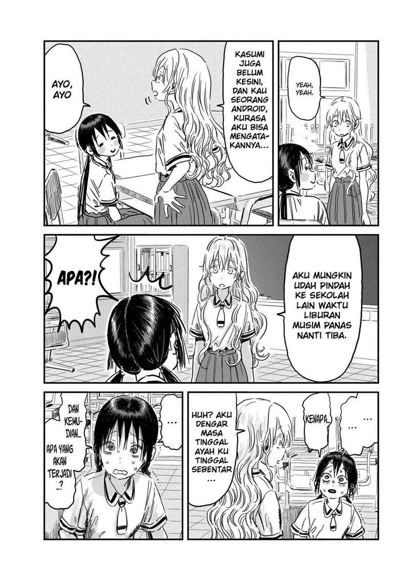 Asobi Asobase Chapter 92