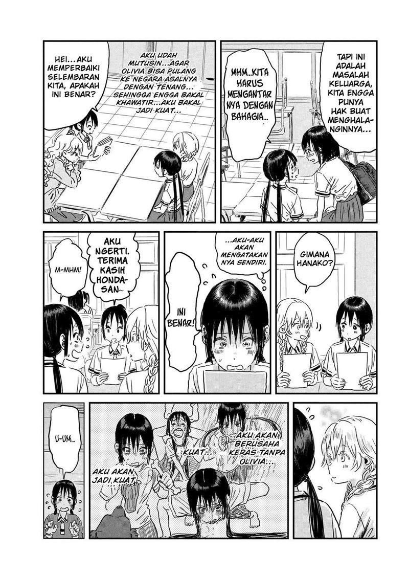 Asobi Asobase Chapter 92