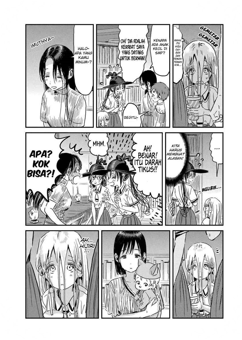 Asobi Asobase Chapter 93