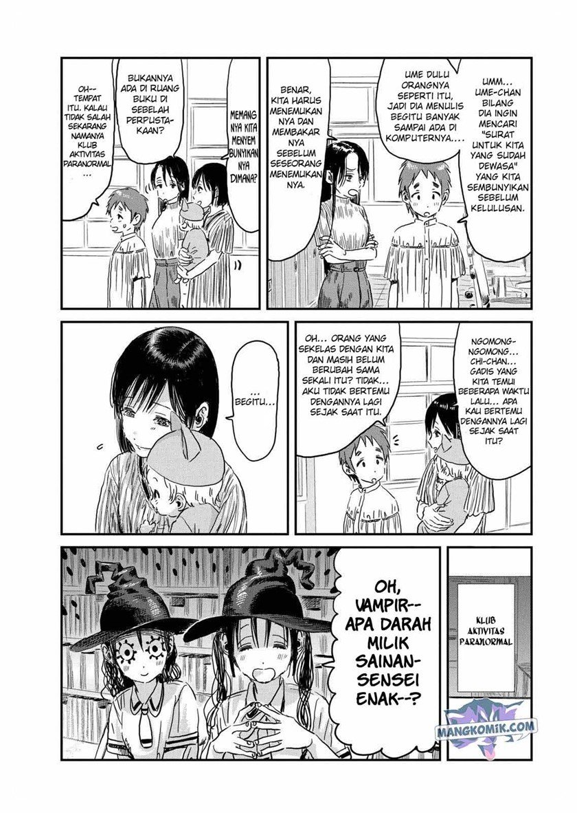 Asobi Asobase Chapter 93