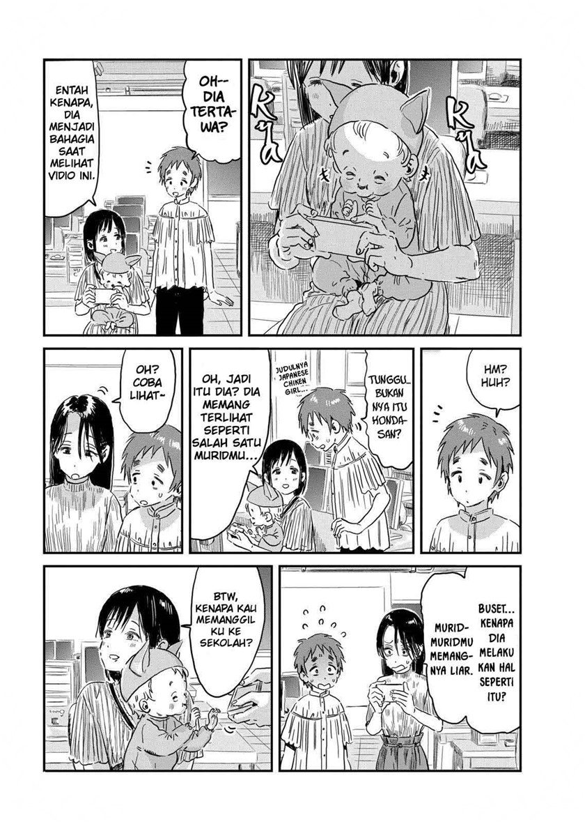 Asobi Asobase Chapter 93