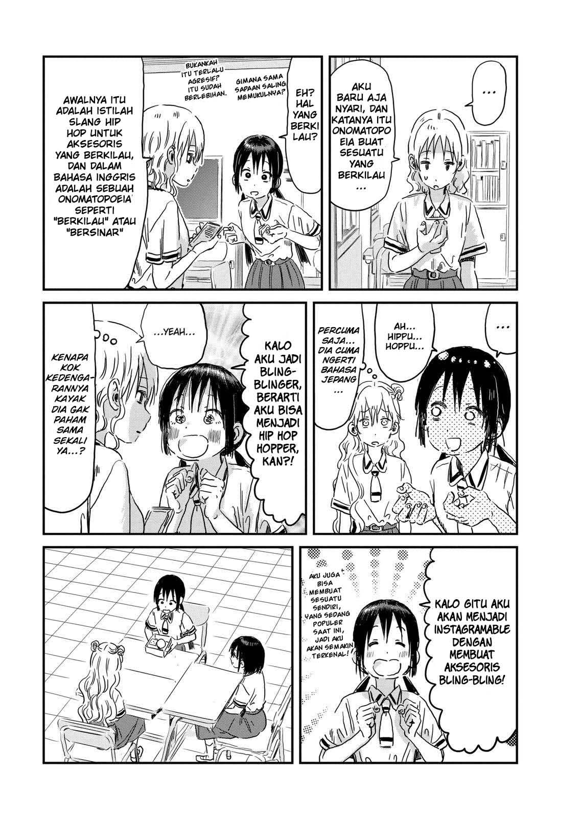 Asobi Asobase Chapter 94