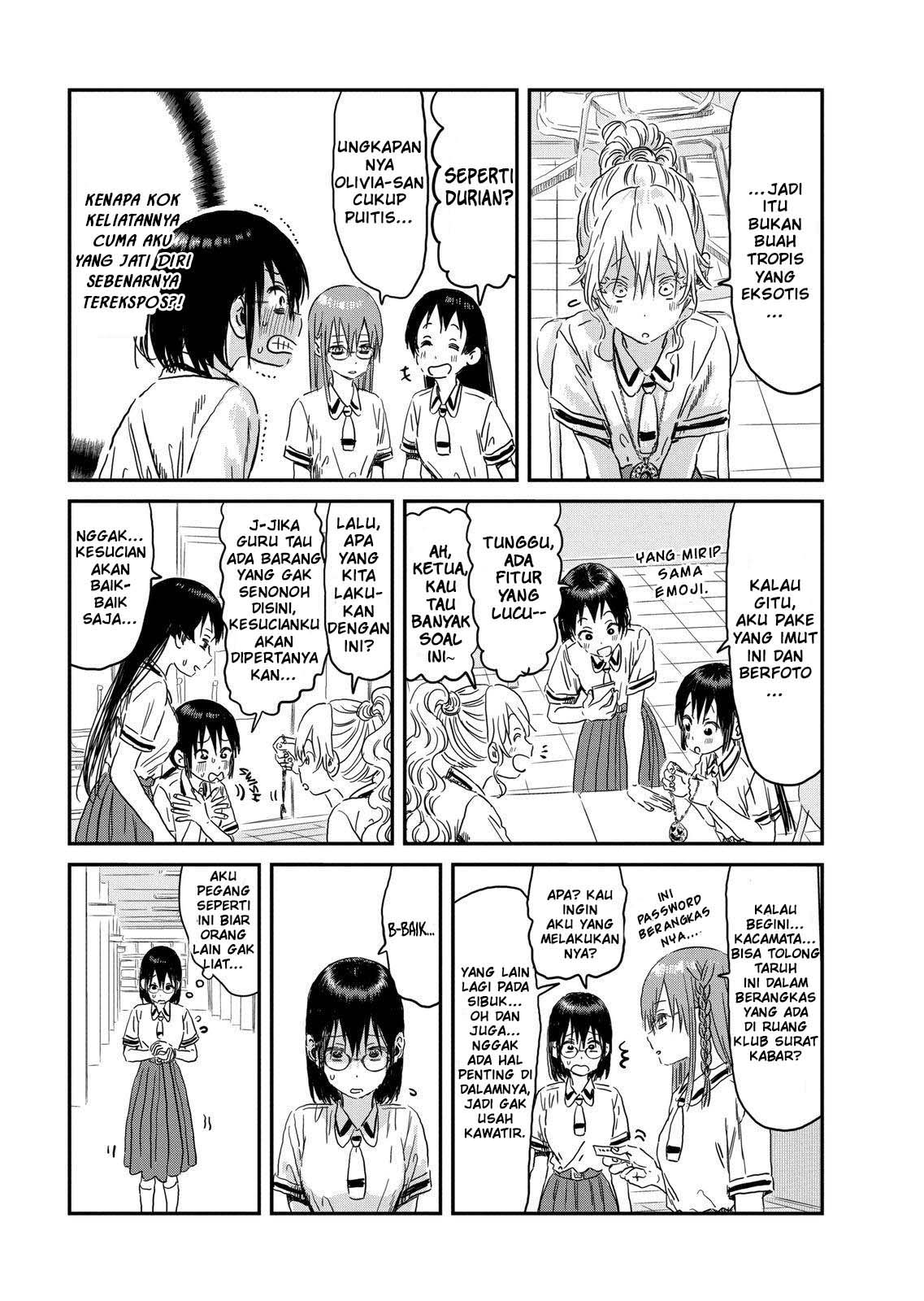 Asobi Asobase Chapter 94