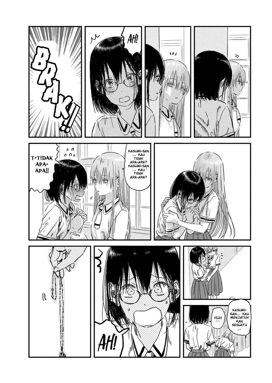 Asobi Asobase Chapter 94