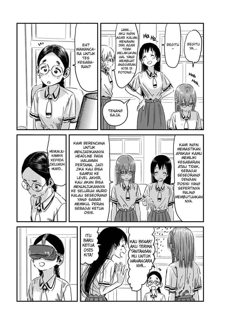 Asobi Asobase Chapter 95