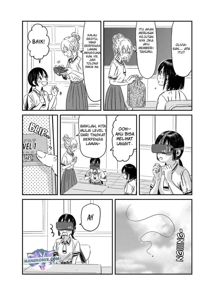 Asobi Asobase Chapter 95