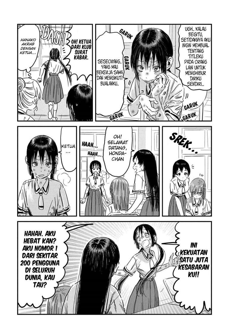 Asobi Asobase Chapter 95