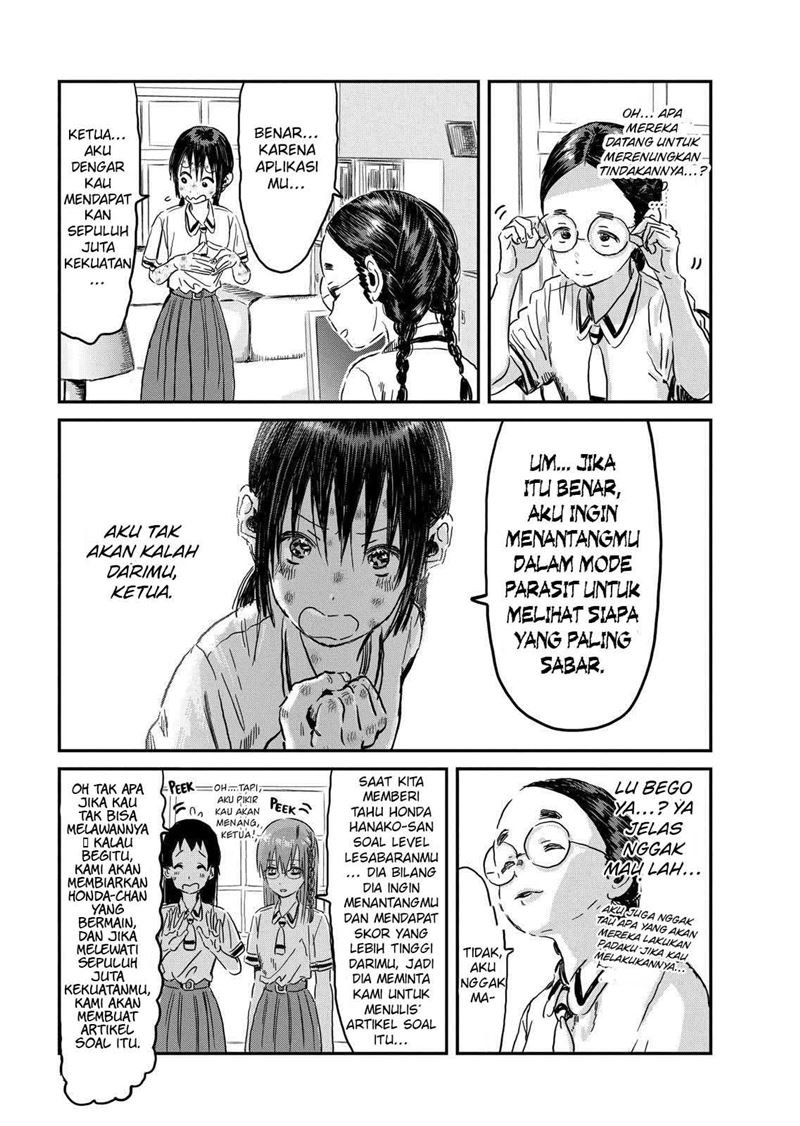 Asobi Asobase Chapter 95