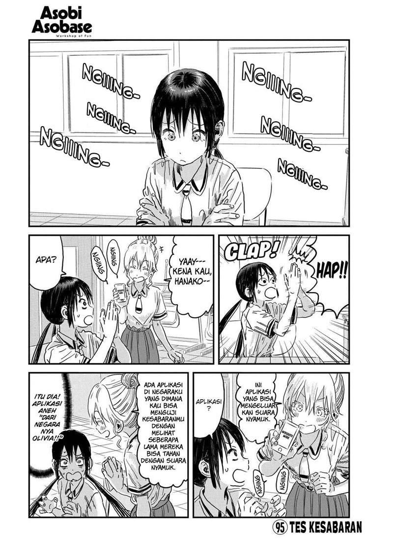 Asobi Asobase Chapter 95