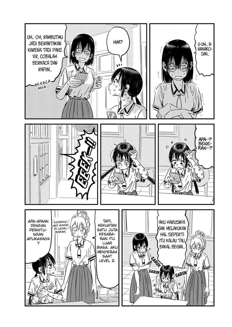 Asobi Asobase Chapter 95