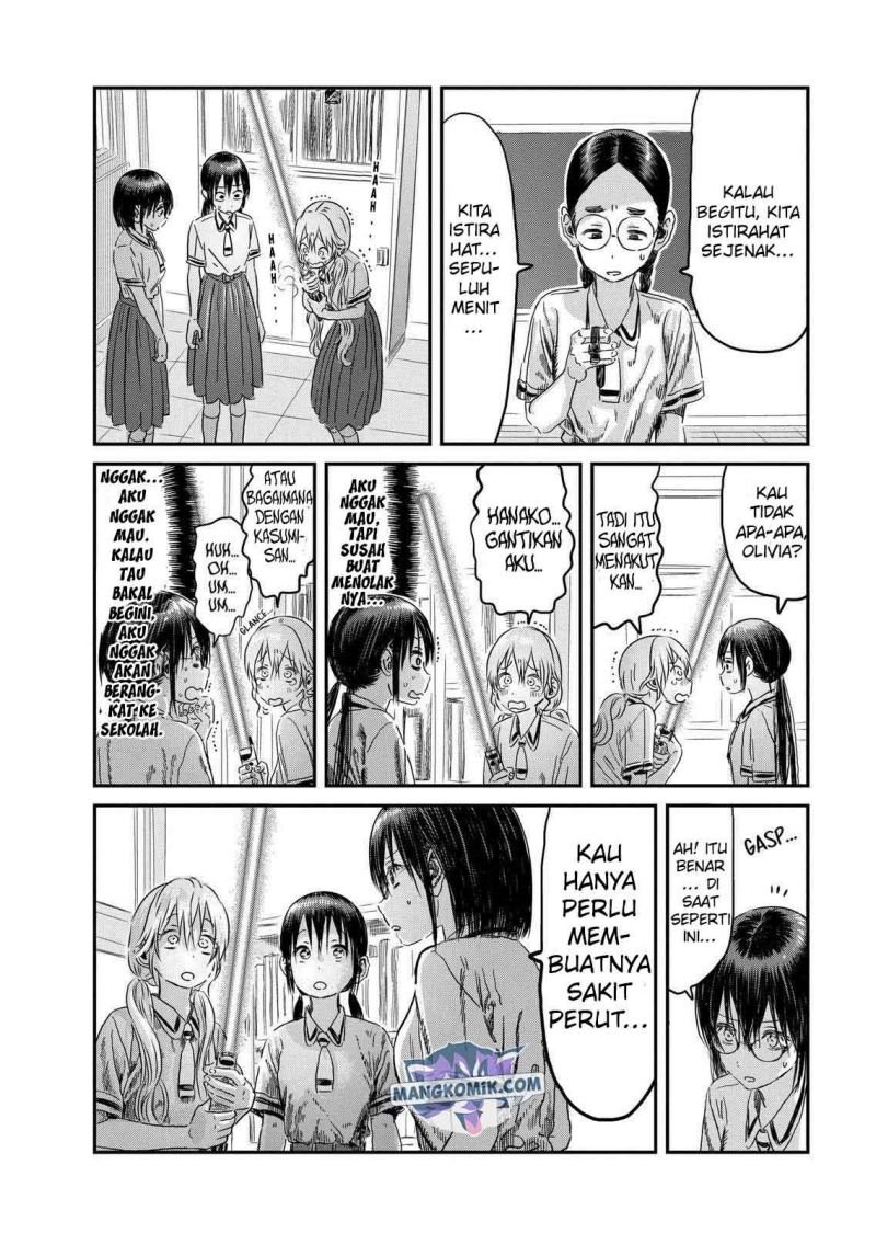 Asobi Asobase Chapter 97