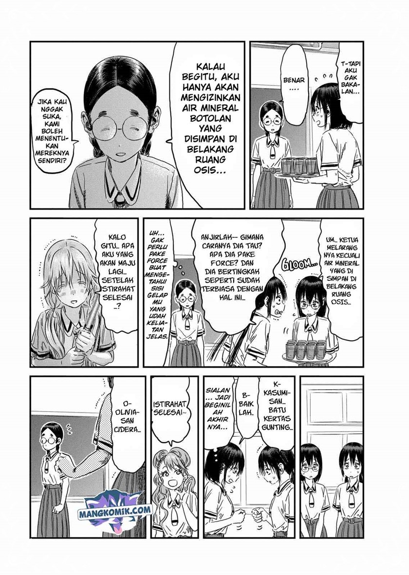 Asobi Asobase Chapter 98