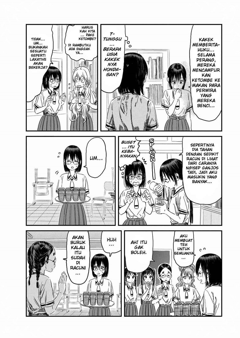 Asobi Asobase Chapter 98