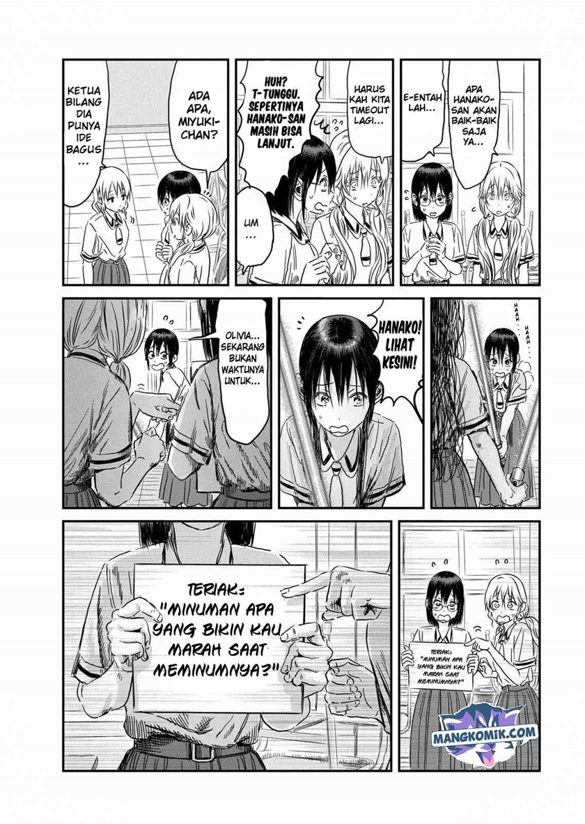 Asobi Asobase Chapter 98