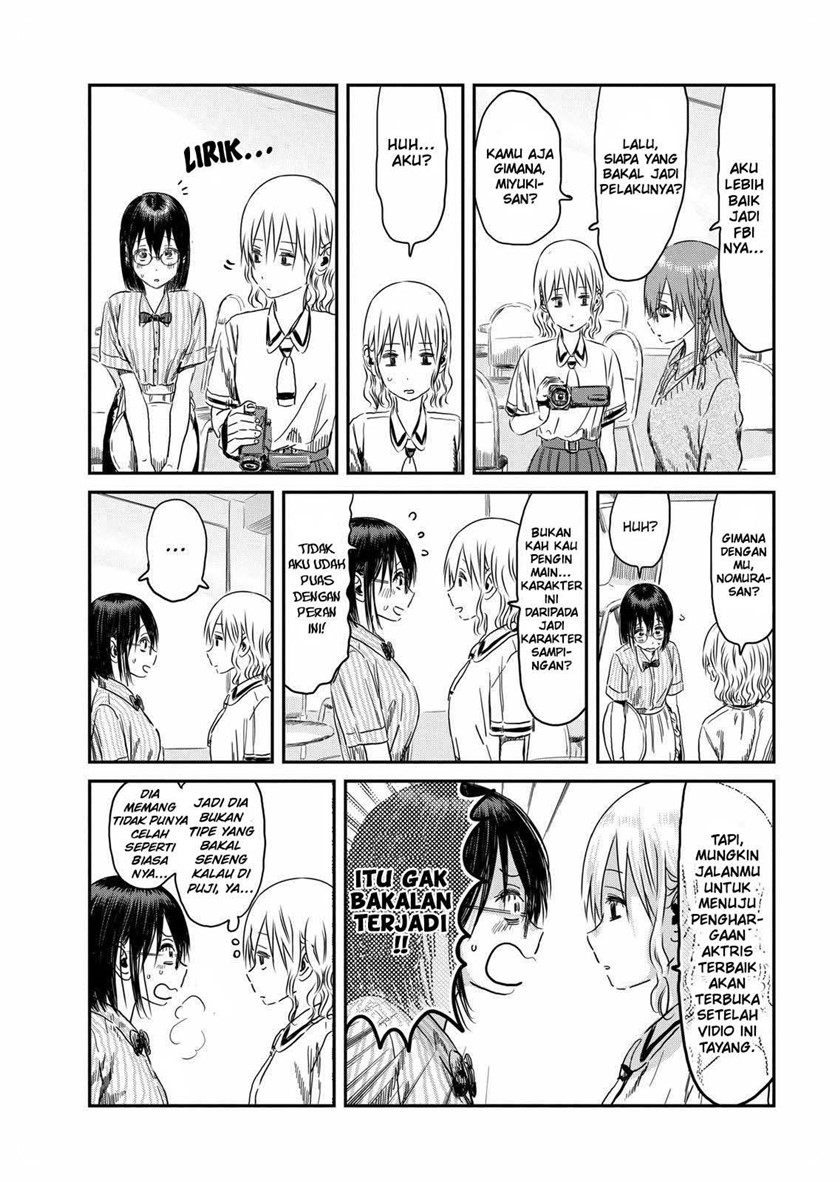 Asobi Asobase Chapter 99