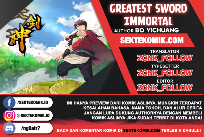 Greatest Sword Immortal Chapter 14