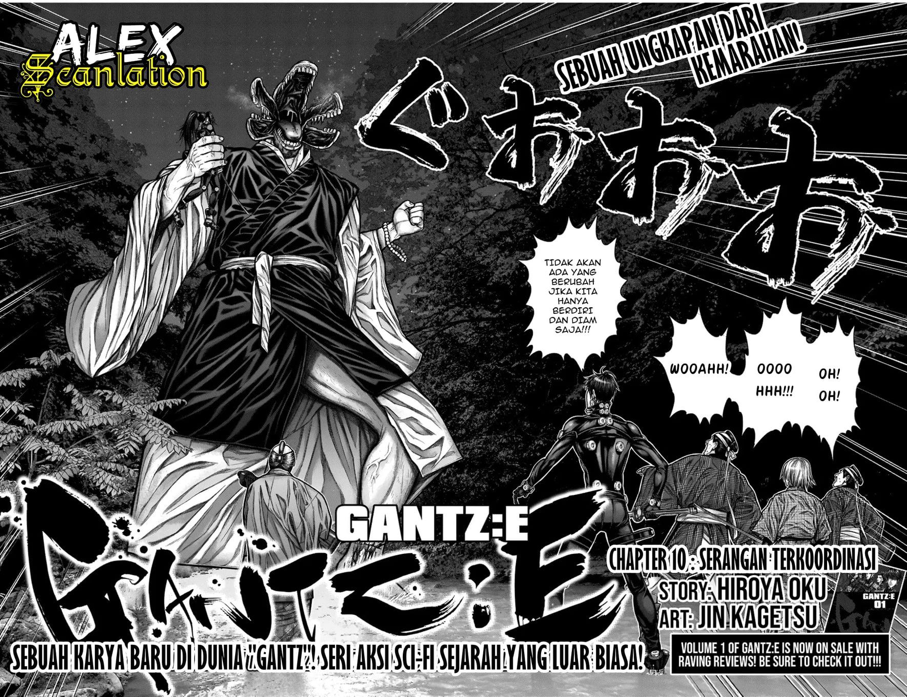 Gantz:E Chapter 10